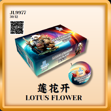 Firecracker 126